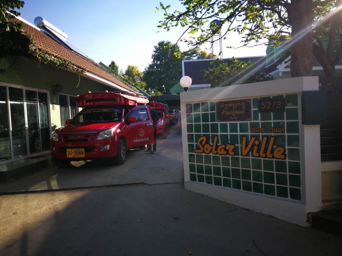 Solar Ville House Chiangmai Τσιάνγκ Μάι Δωμάτιο φωτογραφία